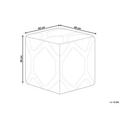 Beliani Poef ROJHAN - Beige Katoen -Bankstoel Winkel 5e2f5e0e4793430eb135d4ab0f8f051b